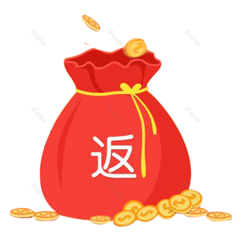 中国风图片,钱袋元素,钱袋子PNG,福袋免抠素材